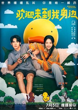 国产手机精品一区二区
